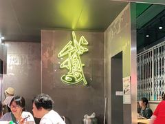 -陈鹏鹏潮汕菜(欢乐海岸 海边景观店)