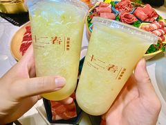 -十二春顶级锅物(泉亮花园店)