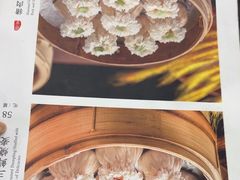 -都一处烧麦馆(前门店)