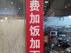 -徐盛兴手工点心(川沙店)