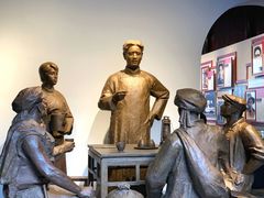 -毛泽东同志旧居