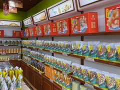 -粒上皇(崇文门店)