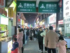 -江大后街