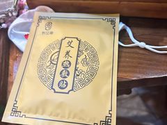 -莱仪堂艾灸经络养生馆(武威东路店)
