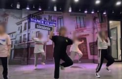 -DOS HOP潮上舞蹈