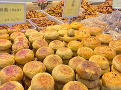 -杨老大焙子月饼干货(宽巷子民族美食街店)