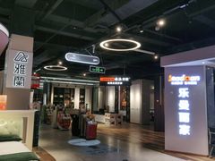 -百安居装修建材卖场(南山店)