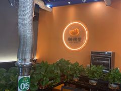 -胡悦里韩式烤肉(芝罘万达广场店)