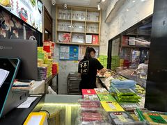 -沈大成(城隍庙店)