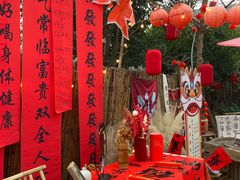 -HERRE·FARM 赫尔露营农场·团建聚会包场