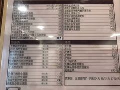 -恩宁刘福记(东华东路店)