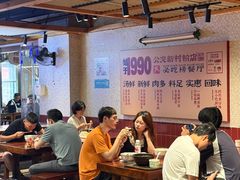 -公交新村粉店(赤岗冲店)