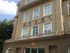 -恒大足球学校