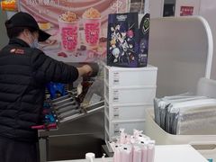-DQ·蛋糕·冰淇淋(鸿坤店)