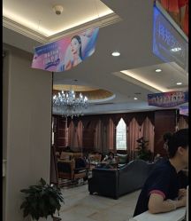 -太原丽都医疗美容医院