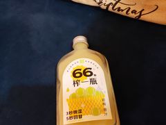 -奈雪的茶(苏宁广场店)