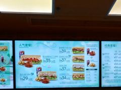 -赛百味SUBWAY(勒泰店)