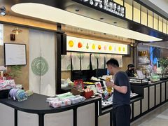 -杭州湖滨in77