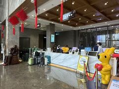 -星河湾温泉洗浴酒店