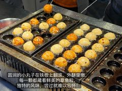 -大学城夜市