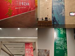 -中华艺术宫(上海美术馆)