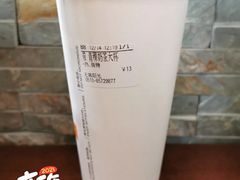 青稞奶茶-CoCo都可(大润发店)