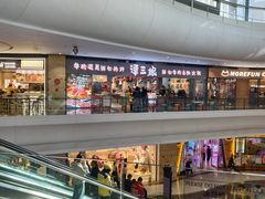 -大连凯丹广场