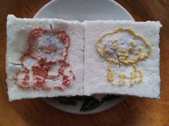 -中栗华栗子(鞍山道店)