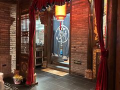 -袁老四重庆老火锅(桐梓坡店)