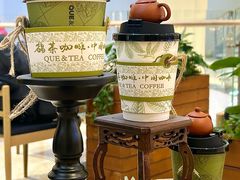 -鹊茶咖啡•新中式(深圳首店)