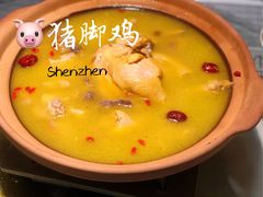 猪脚鸡-农耕记·湖南土菜(halo广场店)