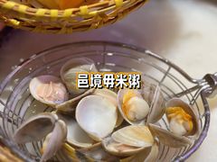 -老南京·橘暮自助餐厅(南京圣和府邸酒店)