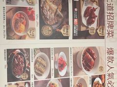 -汤城小厨•粤菜•靓汤(西直门凯德MALL店)