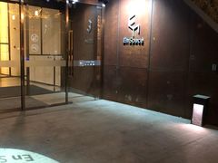 门面-EN SPACE恩空间