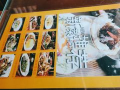 -东口码头·烧鸽子·鱼头泡饼·地方菜(金鹰悦城店)
