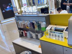 -爱回收(龙湖北城天街店)