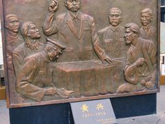 -黄兴南路步行商业街