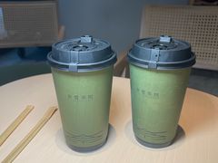 -奈雪茶院·茶室茶馆(广州粤海天地店)