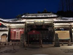 -上海醉白池公园