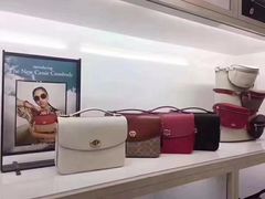 -COACH蔻驰(银泰店)