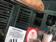 -Juicy Bakery(大学路店)