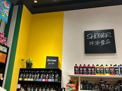 -LUSH(威尼斯人店)