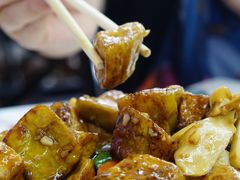 四宝茄子-北戴河庆山饭店·海鲜砂锅粥(北戴河黑石路店)