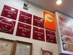 -竹园竹升面(西关总店)