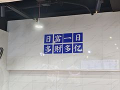 -江西小炒(古方店)
