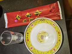 -芦月轩羊蝎子(劲松店)