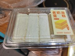 -巴莉甜甜(滨湖振徽苑店)