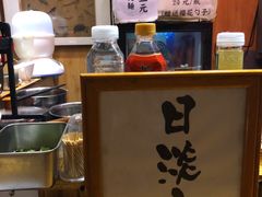 -老龙亭拉面店