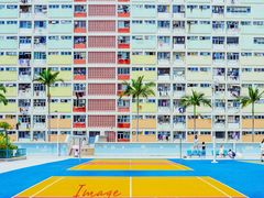 -彩虹村