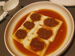 肉汁蒸水豆腐-小炳胜(卓悦中心店)